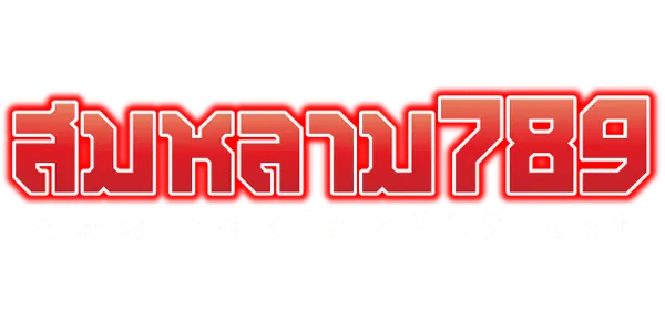 somlam789